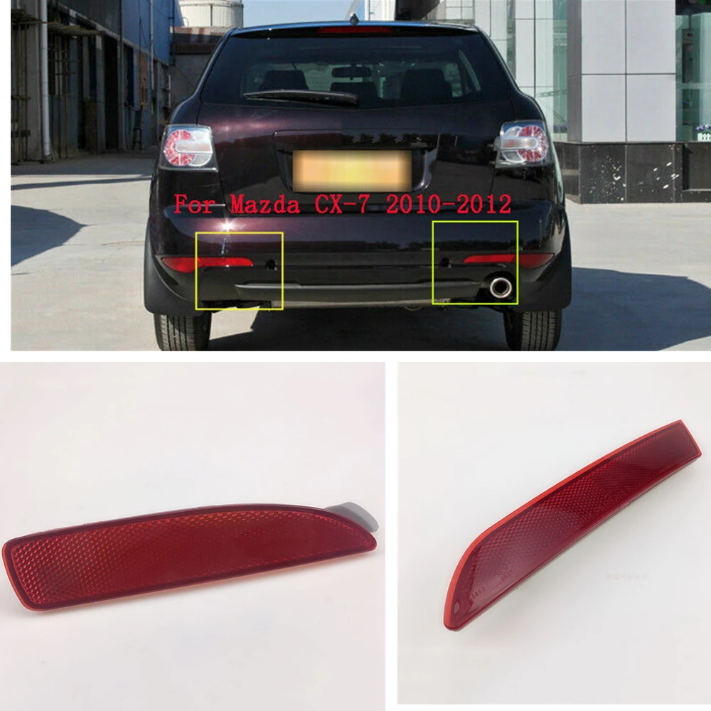 

Автомобильный задний бампер, Красный отражатель, противотуманная задняя полоса, Задний сигнал боковой остановки автомобиля, лампа заднего хода для Mazda 2010 2011 2012