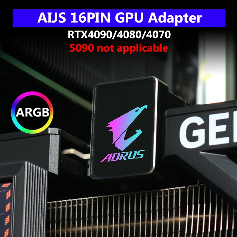 Фото AIJS 16-контактный адаптер питания графического процессора RTX4090/4080/4070 ARGB-SYNC 180-градусный разъем видеокарты ATX3.0 №1