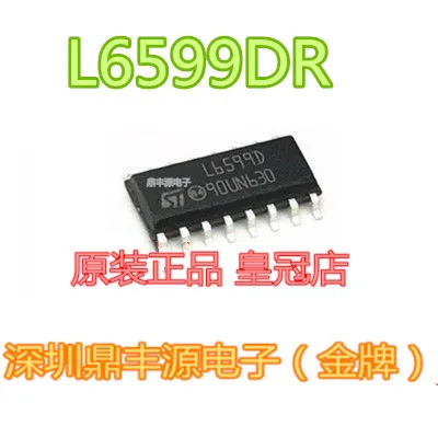 

Бесплатная доставка l6599dr SOP-16 10 шт.