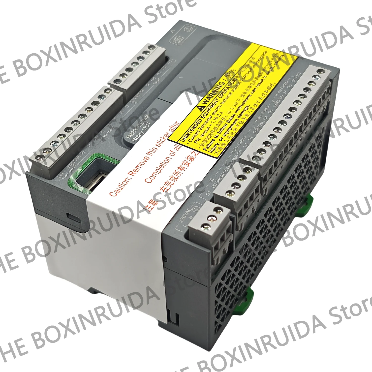 Микросхема TM200CE24R