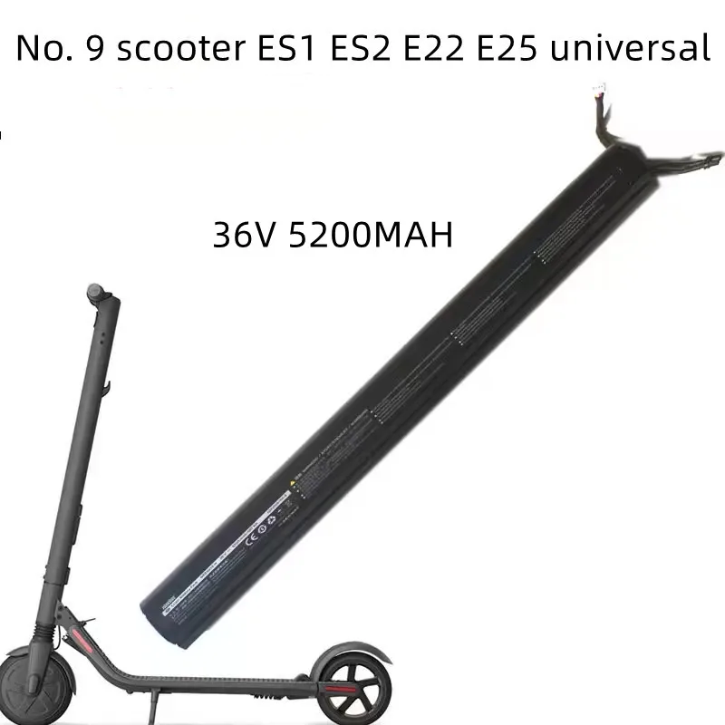 

Free ShippingOriginal Ninebot No. 9 Electric Scooter 36V5200MAH With Built-in Battery, Nanbo ES1ES2E22 Smart Edition Universal