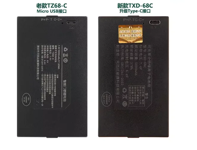 

Электронный замок Jinsuli с отпечатками пальцев 4000 мАч