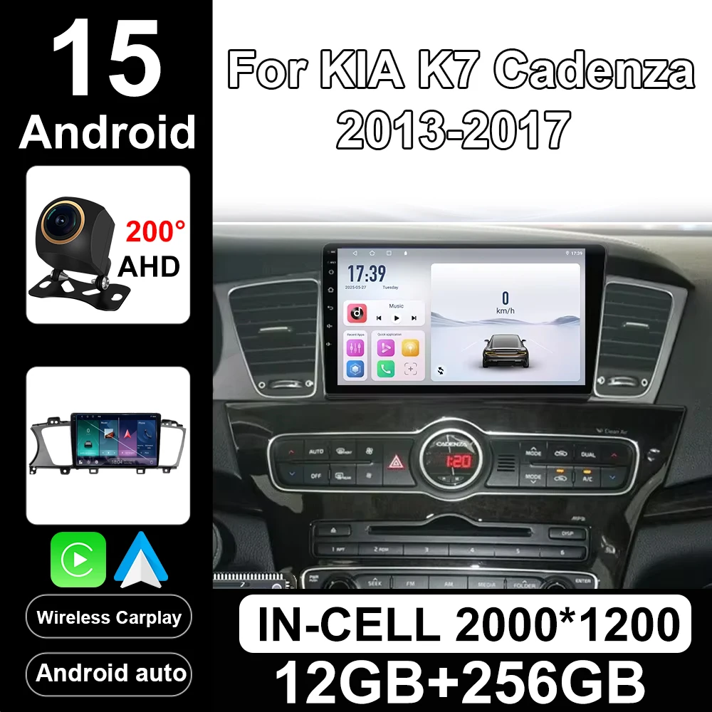 Фото Автомобильный DVD Android 15 для KIA K7 Cadenza 2013-2017 Автомобильный радиоприемник Стерео Мультимедийный видеоплеер Навигация GPS Без 2din 5G WIFI экрана №1