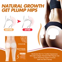 2pcsbag hip lifting patch butt lift shaping patches moisturizing buttock essence stickers gentle plant extracts sexy skin care
