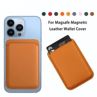 for magsafe card holder case for iphone 13 11 12 pro max mini leather wallet cover xr xs max card phone bag adsorption 22