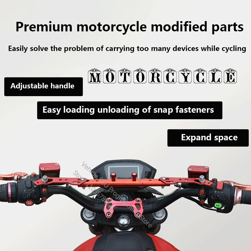 4-оптовые заказы регулируемые поперечины для мотоцикла балансир усиления