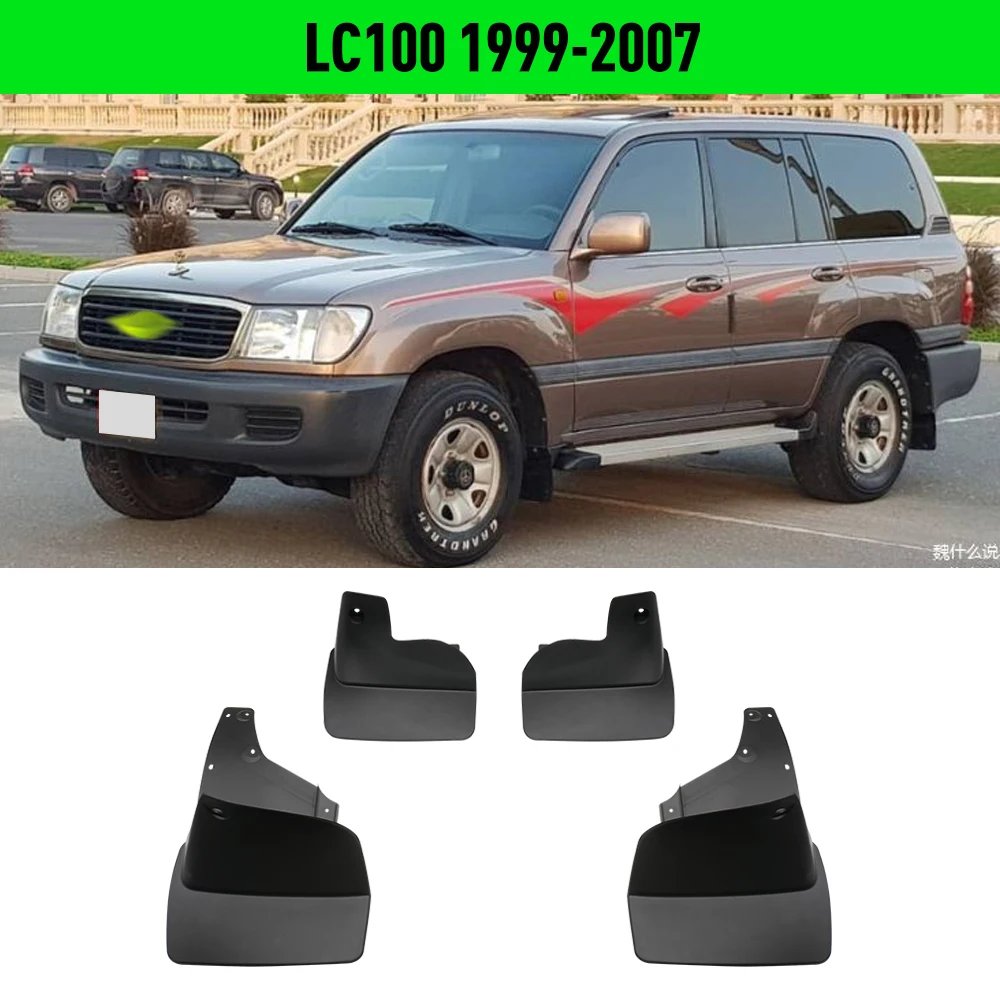 

Для Toyota Land Cruiser LC70 LC79 LC80 LC100 LC200 1990-2007 брызговики на крыло брызговики брызговики
