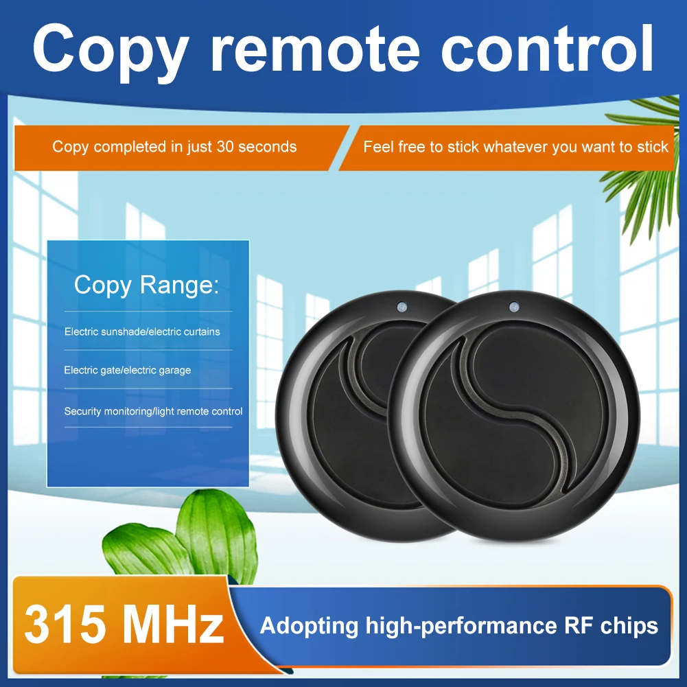 Беспроводной пульт дистанционного управления 315/433 МГц