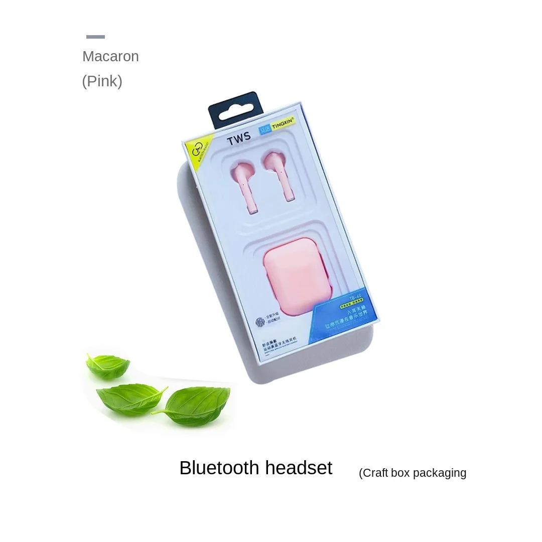 

Wireless Bluetooth Headset Cartoon