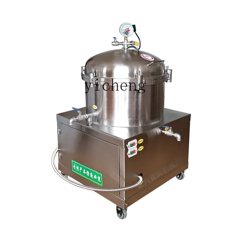 ZF нержавеющая сталь фильтр давления воздуха арахисовое масло автоматический