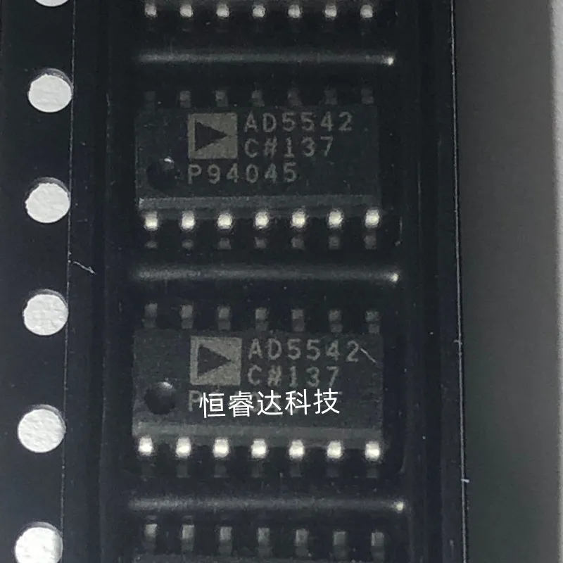 

1-10 шт. AD5542 Φ AD5542CRZ AD5542C SOP14