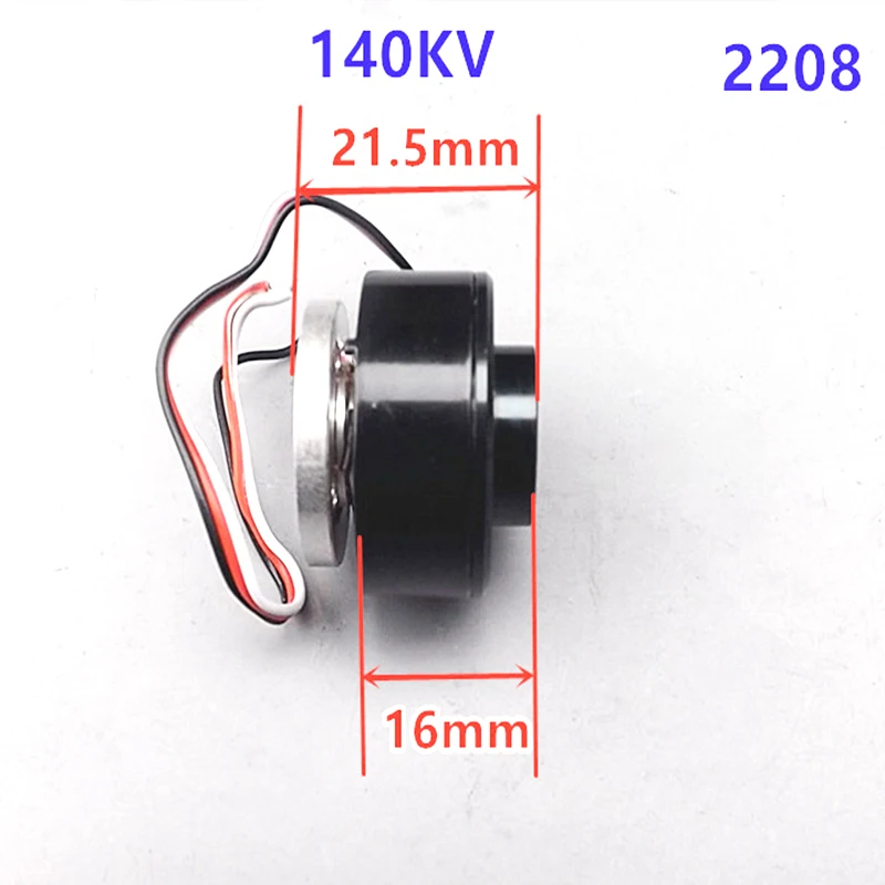 Микро 2208 бесщеточный двигатель кв полый вал 28 мм Двигатель постоянного тока BLDC