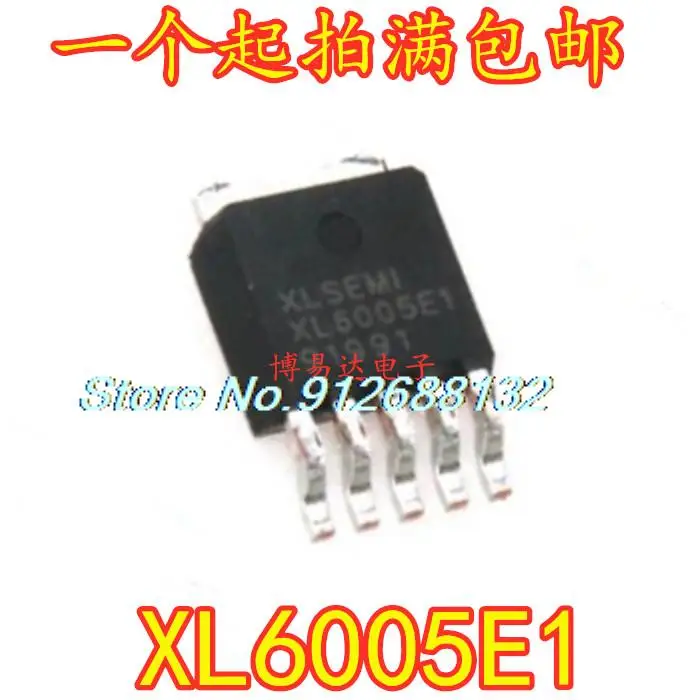 

20PCS/LOT XL6005E1 XL6005 TO-252-5 IC