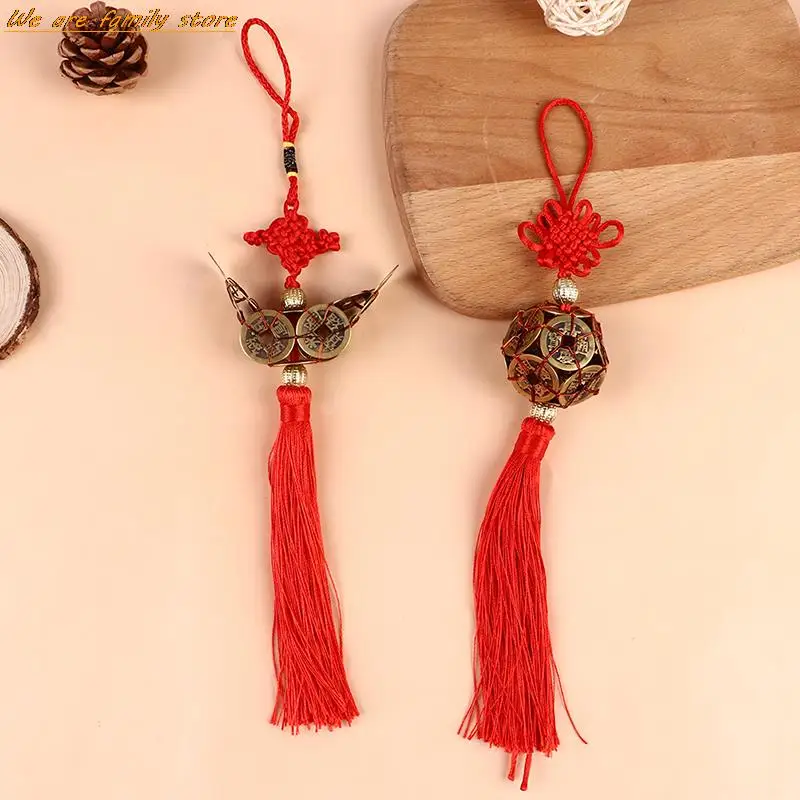 

Китайские поделки ручной работы, медный фонарь для монет, китайский узел на удачу, автомобильные аксессуары, гостиная, стол, городской дом, в...