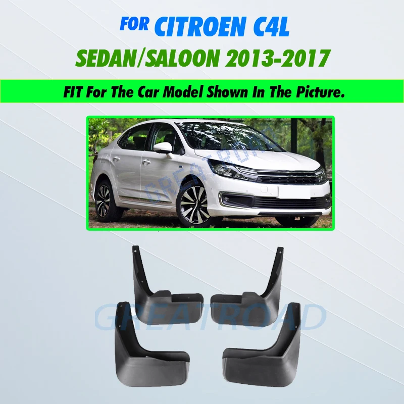 

Для Citroen C4L 2013-2020 2014 2015 2016 2017 2018 седан автомобильные брызговики брызговики брызговики аксессуары для крыльев