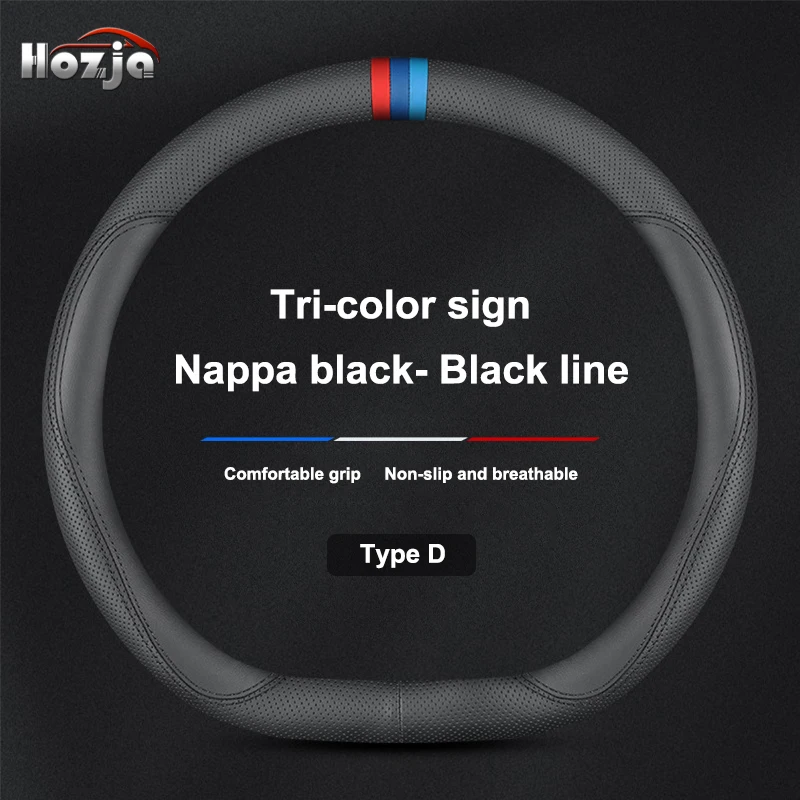 

12color Car Steering Wheel Cover Leather For Geely Okavango Coolray Atlas Monjaro Tugella Emgrand GT Proton X50 X70 Accessories