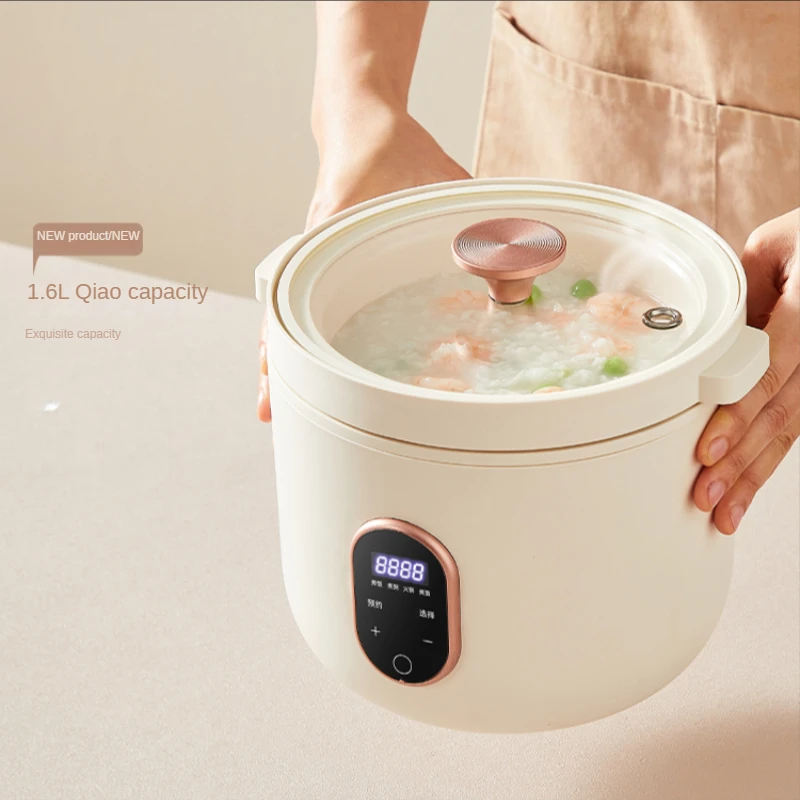 Rice cooker household multi-function 1-2-3 people rice  mini small 1.6L dormitory smart kitchen appliances