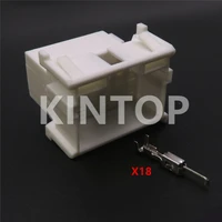 1 set 18 pins auto power amplifier white wire cable connectors car unsealed socket with terminal 7 968974 1 2 967629 1