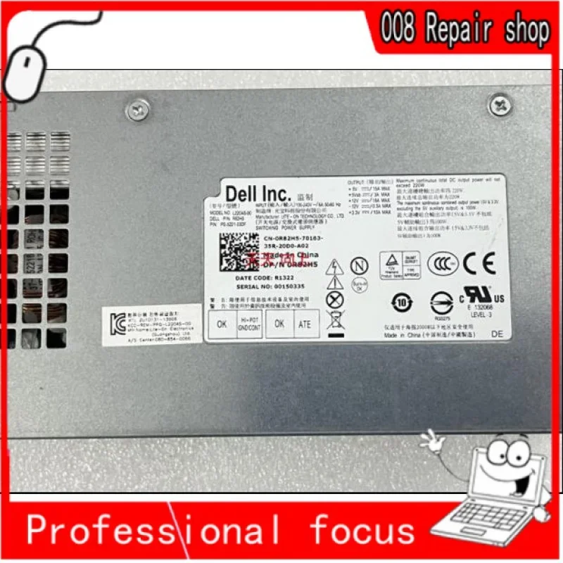 Восстановленный блок питания для DELL 660S 270S 220 Вт L220AS-00 H220NS-00 R82H5 TTXYJ O429K9 100%