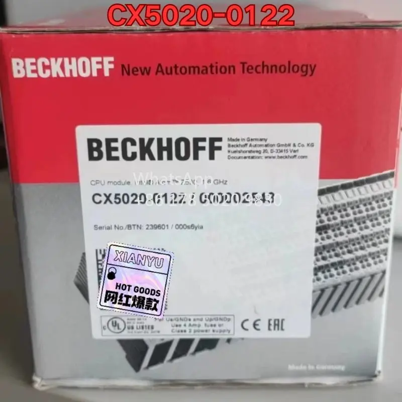 Новый модуль Beckhoff CX5020-0122