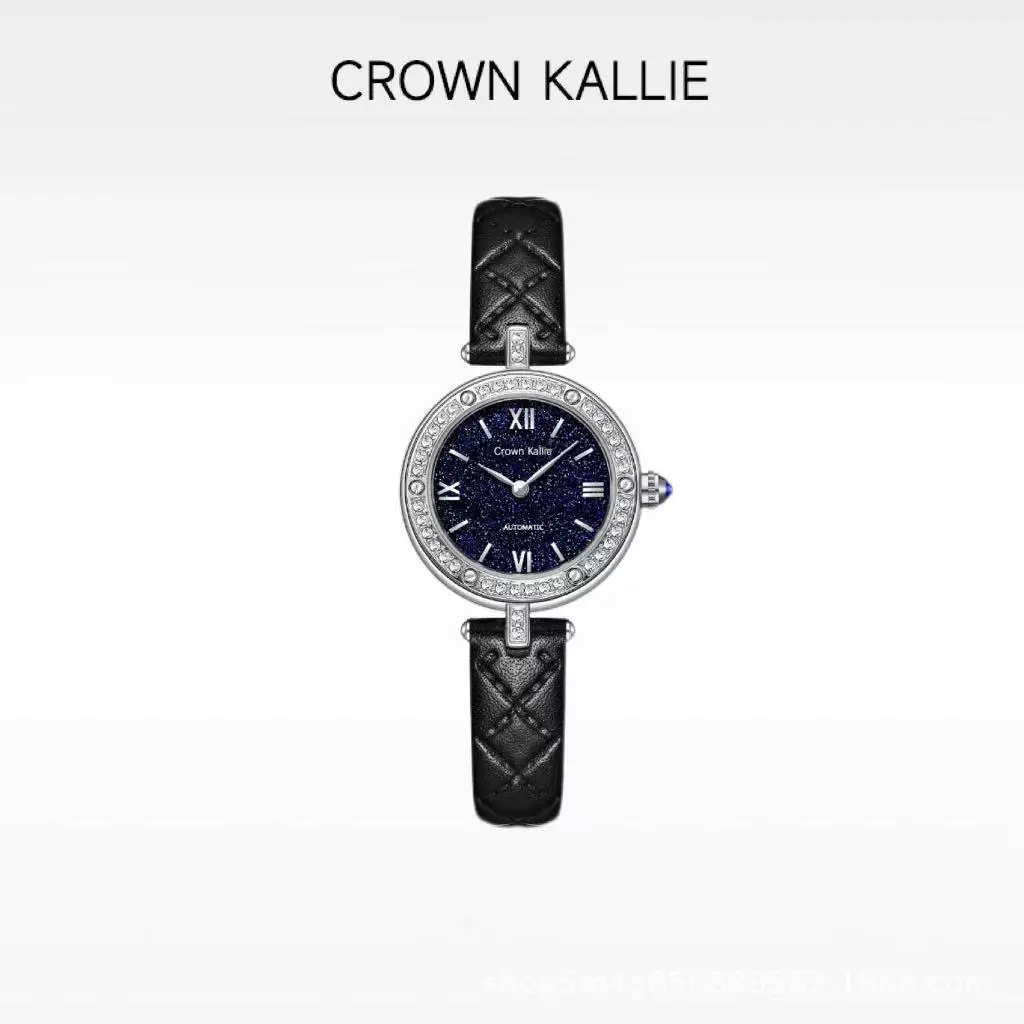Фото Женские часы Crown Kallie Starry Sky Series с дизайном в виде карты звездного неба CK8110 №1