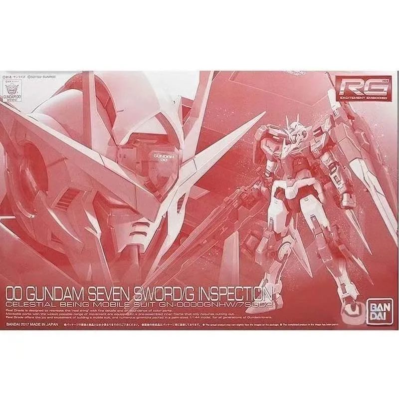 Фото Коллекционная модель Bandai Gunpla PB Limited Edition RG 1/144 GN-0000GNHW/7SGD2 00 Gundam Seven Sword/G Inspection — идеальный подарок на Рождество №2