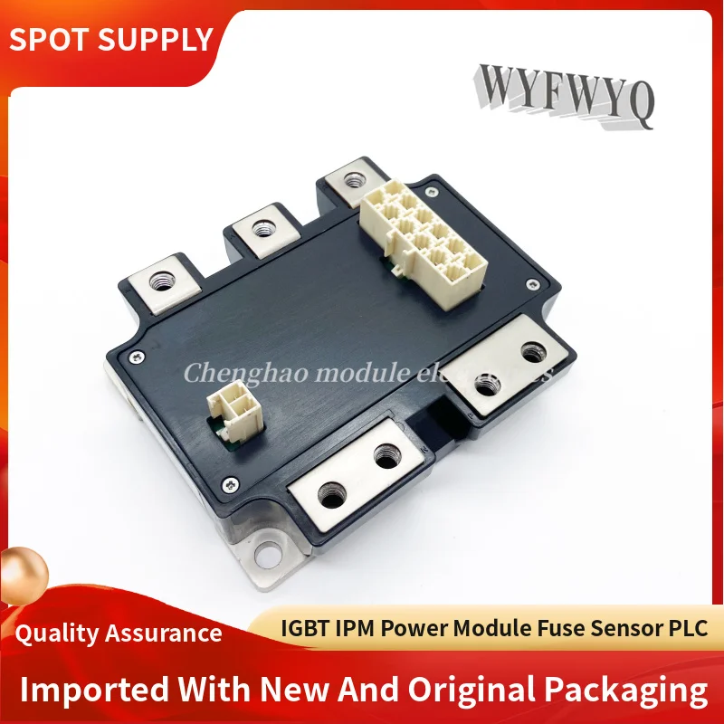 Рисунок 3 - Лампочка для подключения внешних аккумуляторов