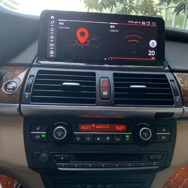 Андроид x5 e70. Андроид x5 e70