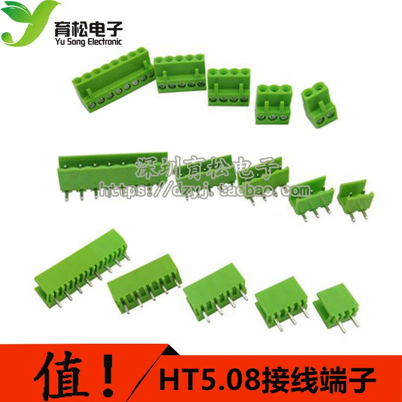 

ht5.08 Plug-type connecting terminal HT5.08-2/3/4/5/6/8/10P Plug Connector 10 Only