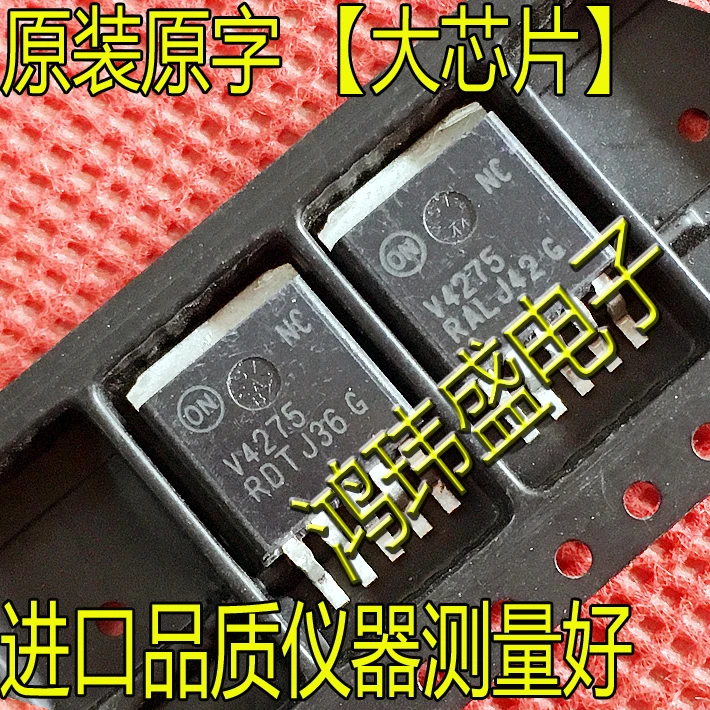 

(5 шт./лот) V4275 NCV4275 TO-263 V4275