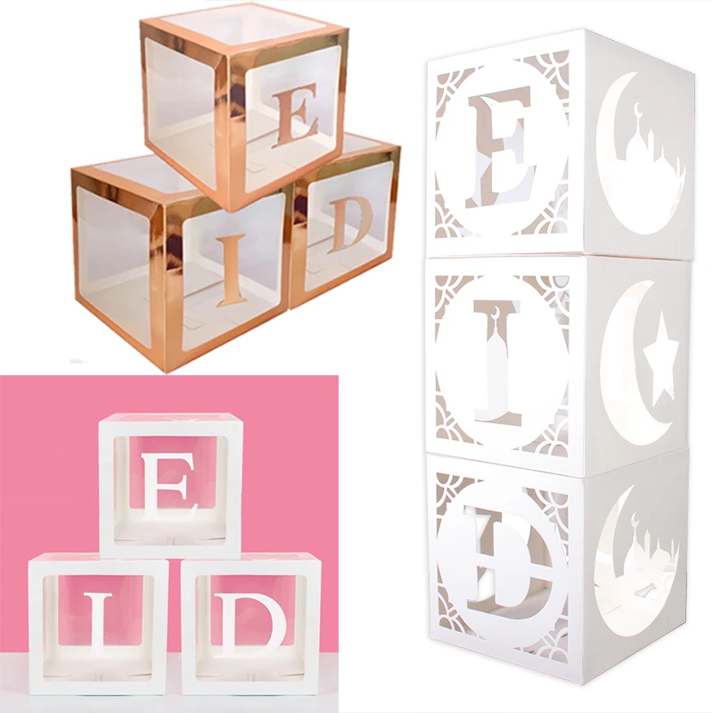 

3pcs EID Mubarak Rose Gold Balloon Box with EID Letter Ramadan Kareem Decoration For Home Islamic Muslim Eid al-fitr Party Decor