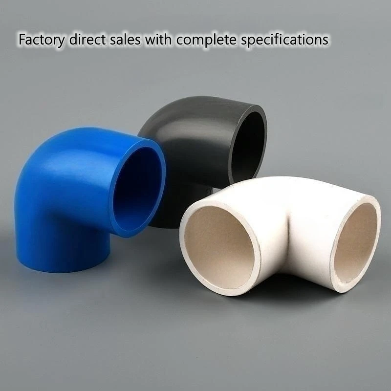 1 шт. соединитель для садового орошения аквариума 90 градусов 16-110 мм