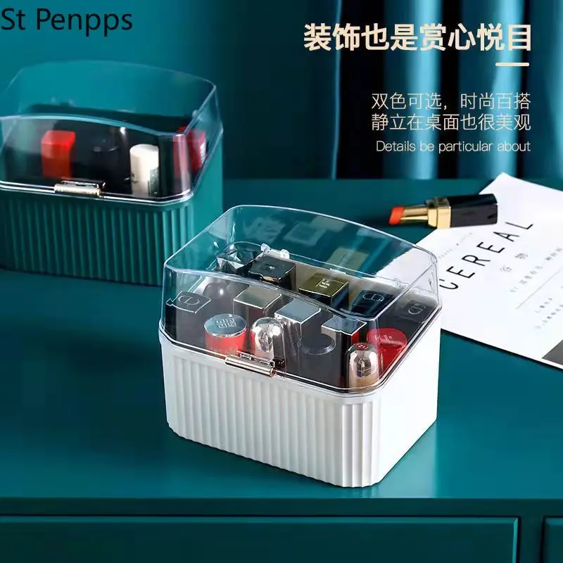 Коробка для хранения косметики органайзер макияжа коробка ювелирных изделий