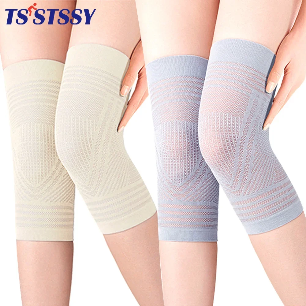 1 пара легкие дышащие Компрессионные рукава для колена