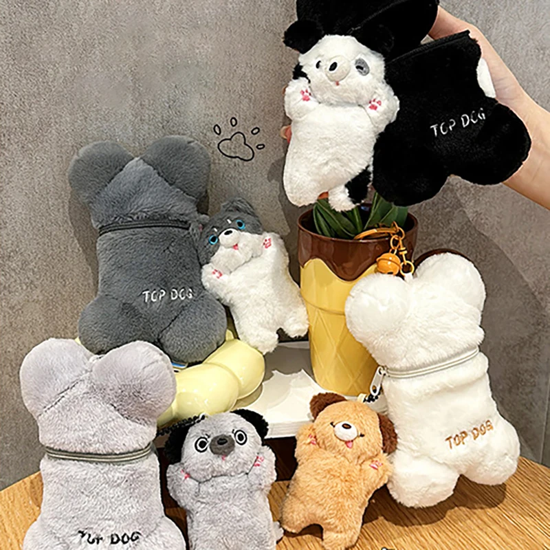 Кошелек для мелочи с мультяшным щенком + набор из двух предметов функциональный