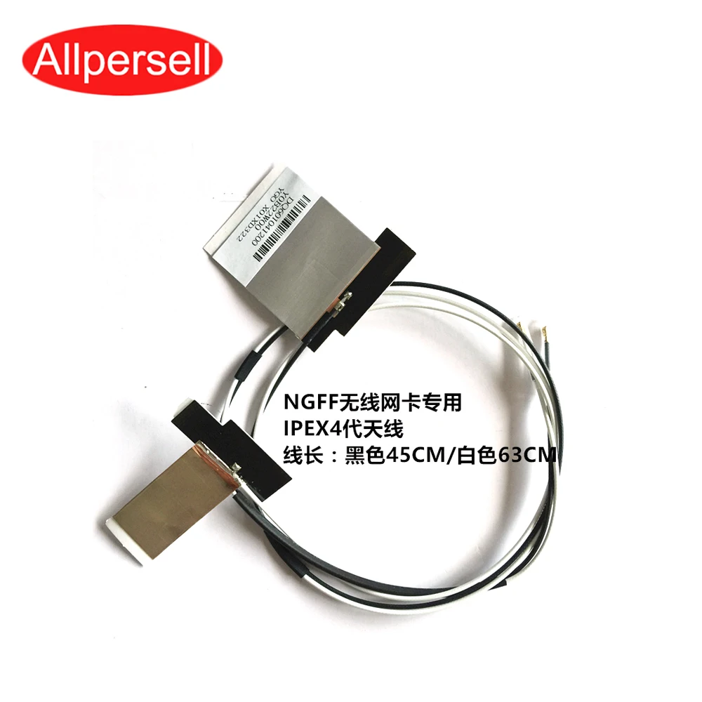 Для модуля беспроводной сетевой карты NGFF M.2 IPEX 4-го поколения двухдиапазонный