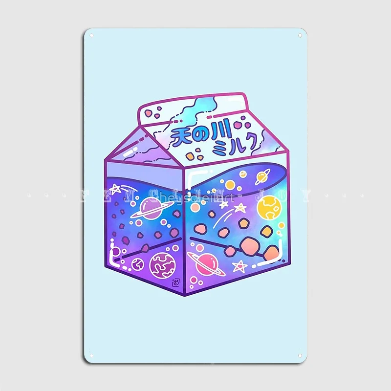 

Milky Way Milk Carton Poster Metal Plaque Club Party Wall Designing Plaques Tin Sign Posters