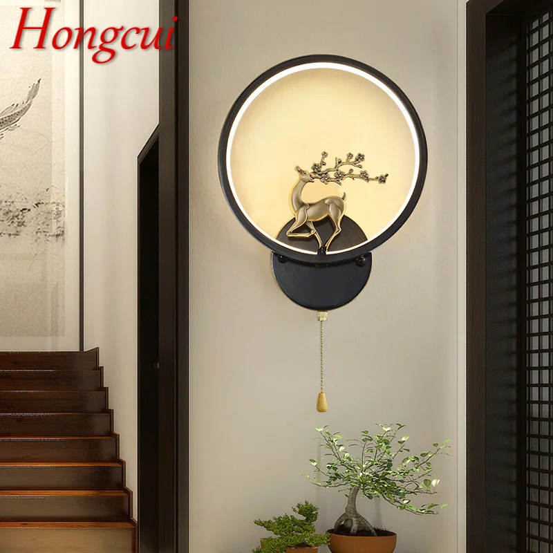 

Hongcui Contemporary Brass Wall Lamp LED 3 Colors Vintage Black Creative Deer Sconce Light for Home Living Room Bedroom