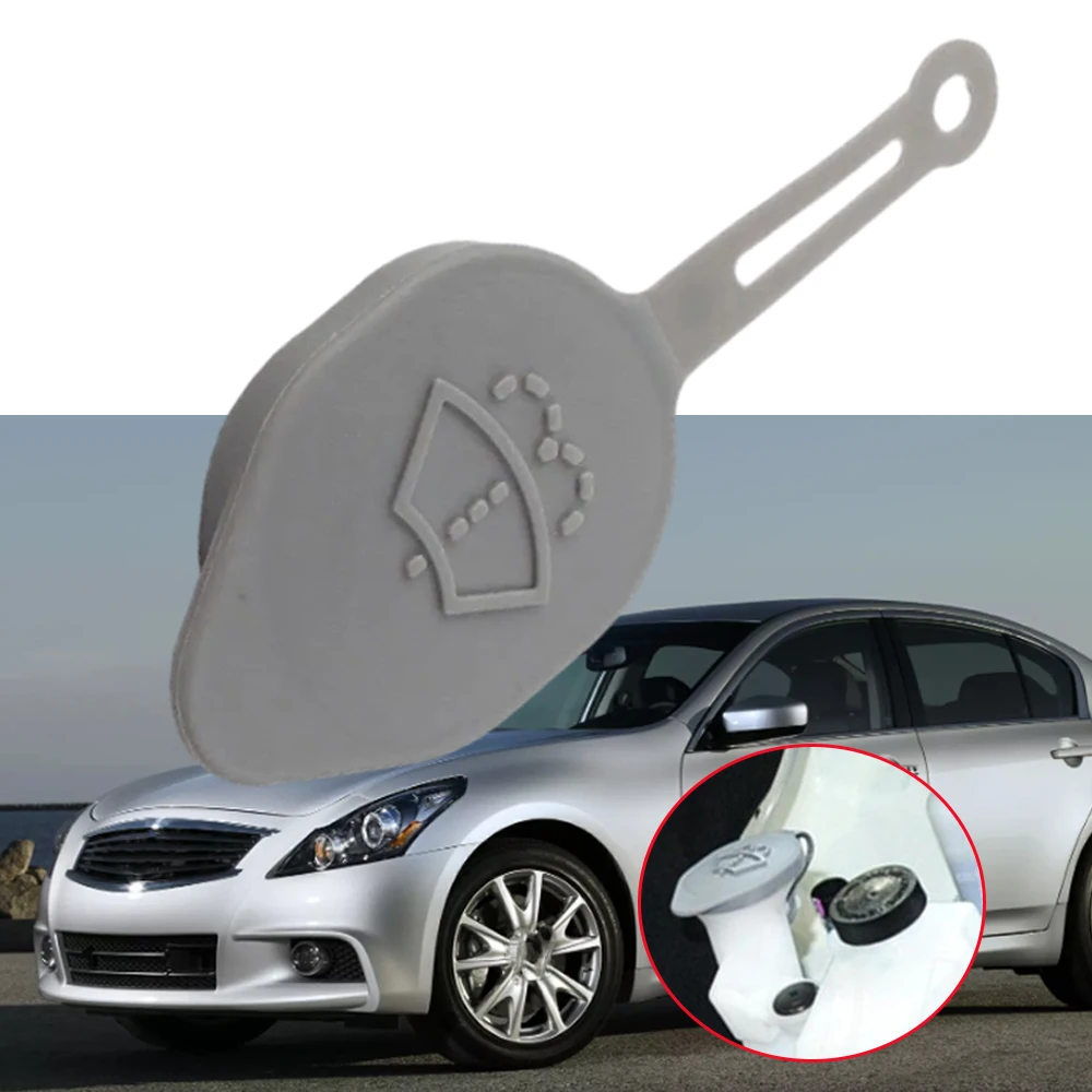 Резервуар для жидкости омывателя ветрового стекла крышка Infiniti G35 G37 G25 EX35 EX37 Q40 QX50