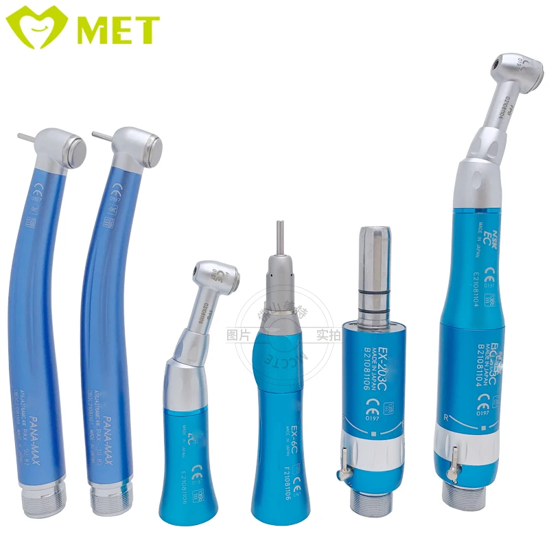 Медицинский вмятин Meite al Поставка типа N-SK кнопочный светодиодный Набор