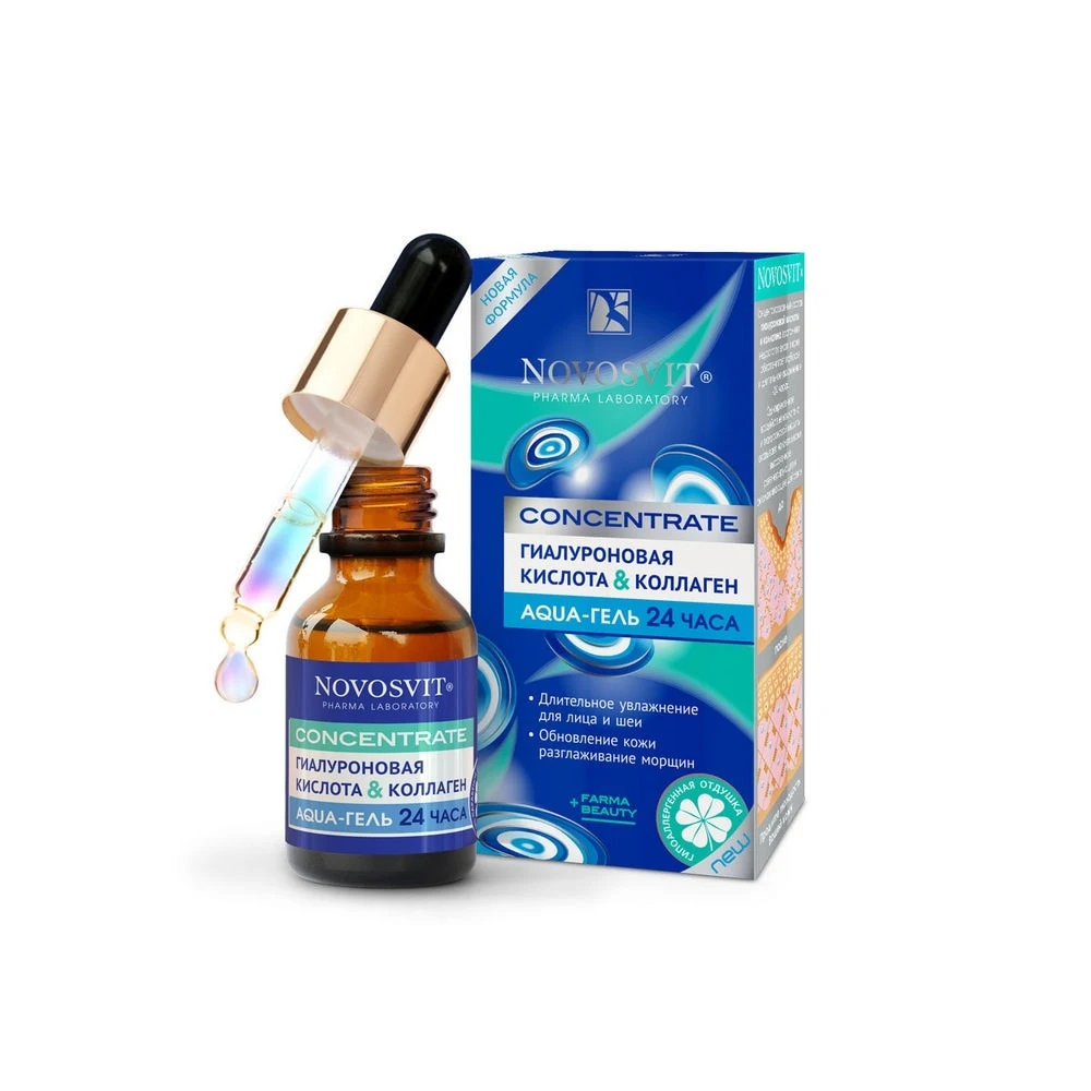Aqua гель Novosvit Concentrate для лица Гиалуроновая кислота и коллаген 25мл | Красота