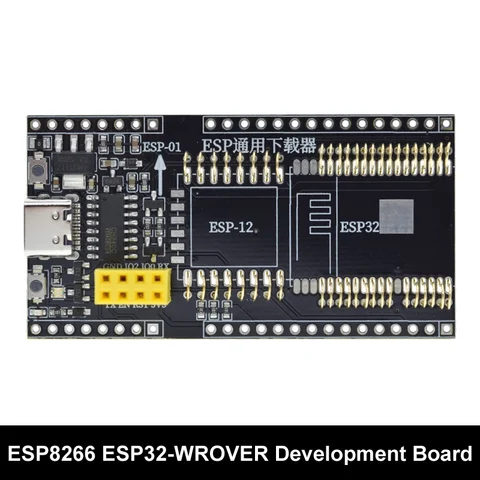 Модуль приемопередатчика ESP8266 TZT
