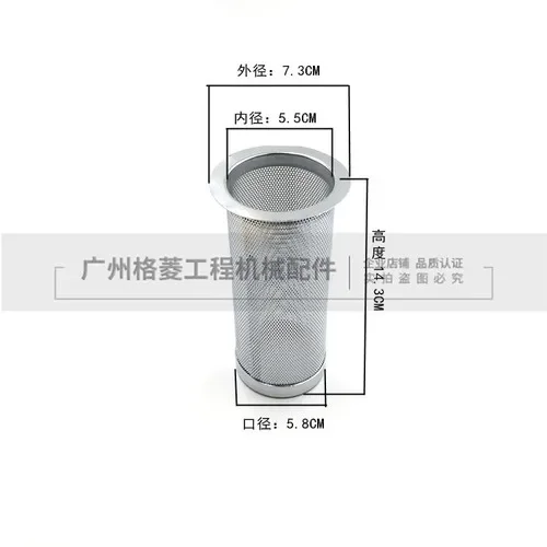 

Фильтр для дизельного бака, пластиковый экскаватор ZOOMLION Komatsu PC Hitachi Sany SY kobelco SK Kato HD Daewoo Sumitomo из нержавеющей стали