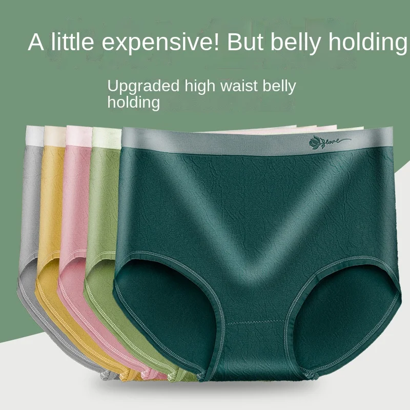 

Women's Cotton Panties Sexy Lace Panties High Waist Seamless Comfortable Briefs Woman Underpants Female Sexy Lingerie 40-65KG