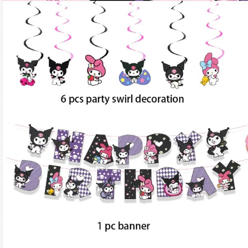 Kuromi украшение для дня рождения Sanrio торта на день баннер воздушные шары