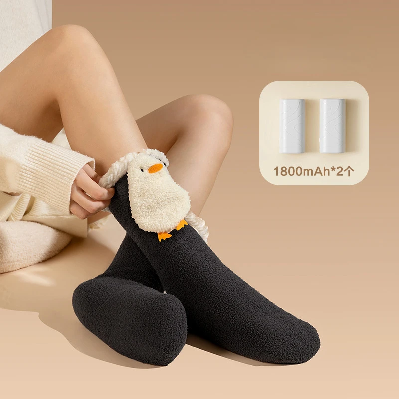 Girls Must Warm Foot Treasure Electric Heating Foot Warm Socks Cute 2022 New Indoor Heating Socks Heating Socks Winter Gift