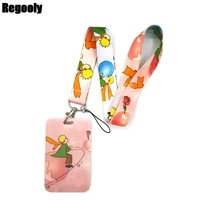 little prince pink key lanyard car keychain id card pass gym mobile phone badge kids keys ring holder jewelry decorations