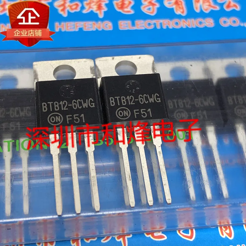 

5PCS-10PCS BTB12-6CWG TO-220 600V 12A New And Original On Stock