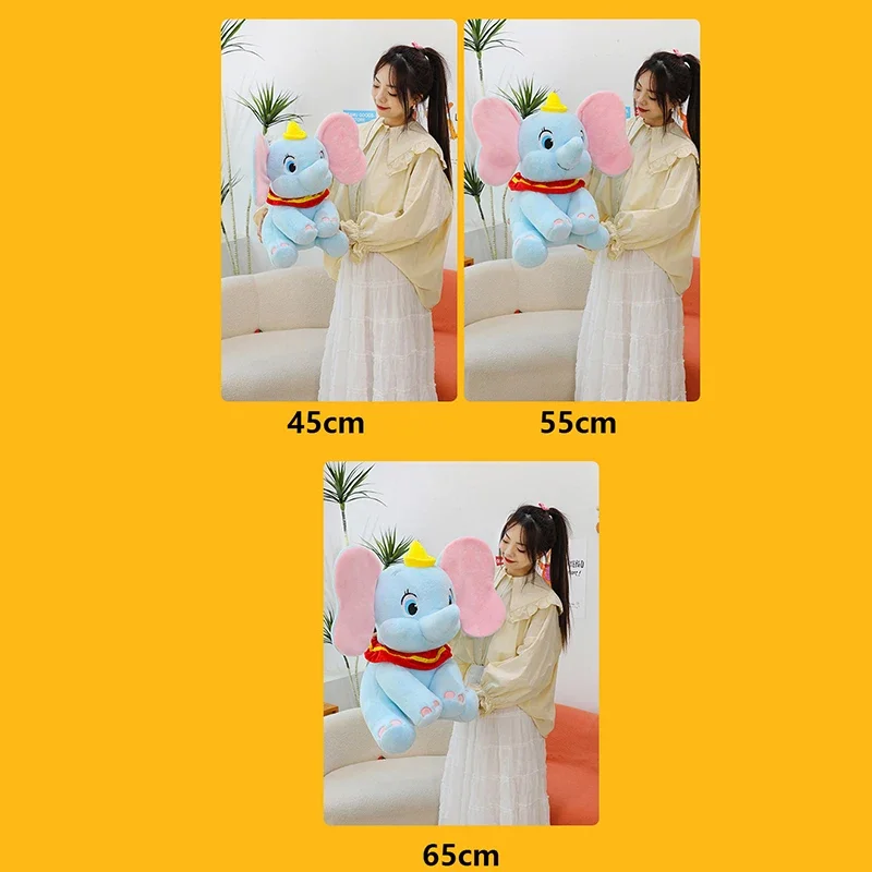45/65 см Disney Dumbo плюшевые игрушки мягкая кавайная подушка аниме милые куклы