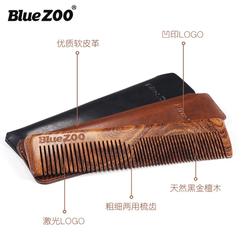 

Bluezoo Men's Care Black Gold Sandalwood Comb+Leather Bag Thickness Long Comb Portable Hair Comb Beard Comb
